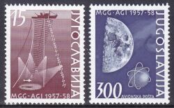 1958  Internationales Geophysikalisches Jahr