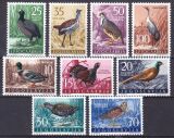 1958  Jugoslawische Fauna: Vögel