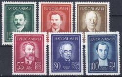 1960  Persönlichkeiten Jugoslawiens