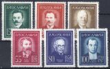 1960  Persönlichkeiten Jugoslawiens