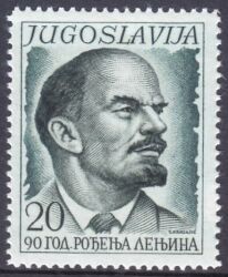 1960  90. Geburtstag von Wladimir Lenin
