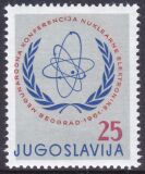 1961  Internationale Konferenz fur nukleare Elektronik