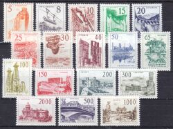 1961  Freimarken: Technik und Architektur