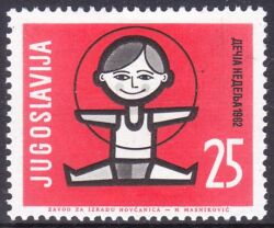 1962  Woche des Kindes