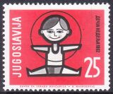1962  Woche des Kindes