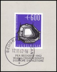1962  7. Leichtathletik-Europameisterschaft
