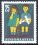 1963  Woche des Kindes
