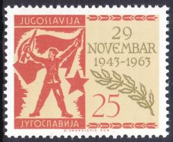 1963  Antifaschistische Ratsversammlung