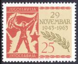 1963  Antifaschistische Ratsversammlung