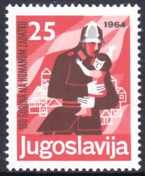 1964  100 Jahre jugoslawische Feuerwehren