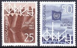 1964  Jahrestag der Erdbebenkatastrophe in Skopje