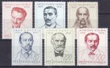 1965  Persönlichkeiten Jugoslawiens