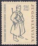 1965  Pionier-Spiele