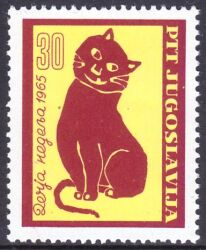 1965  Woche des Kindes