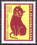 1965  Woche des Kindes