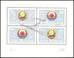 1965  Blockausgabe