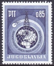 1966  40 Jahre jugoslawische Rundfunkamateure