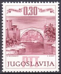 1966  400 Jahre alte Brücke in Mostar