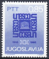 1966  UNESCO