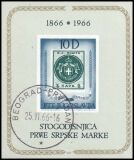 1966  100 Jahre Serbische Briefmarken