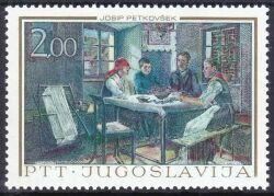 1967  Jugoslawische Kunst