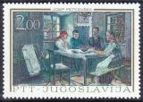 1967  Jugoslawische Kunst