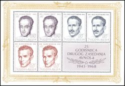 1968  Nationalhelden