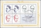 1968  Nationalhelden
