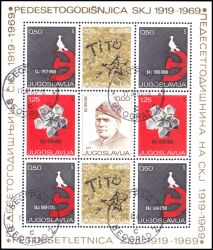 1969  50 Jahre Bund der Kommunisten Jugoslawiens