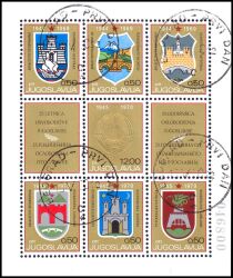 1970  25. Jahrestag der Befreiung Jugoslawiens