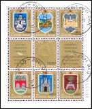 1970  25. Jahrestag der Befreiung Jugoslawiens