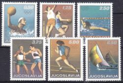 1972  Olympische Sommerspiele in München