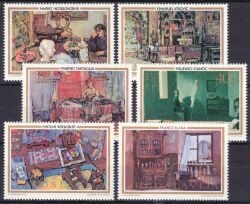 1973  Gemälde des 20. Jahrhunderts