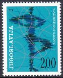 1974  Europameisterschaften im Eiskunstlaufen