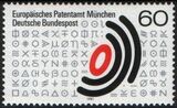 1981  Europäisches Patentamt