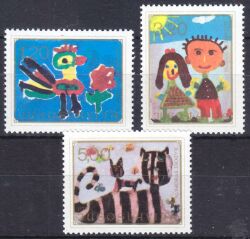 1974  Europäisches Kindertreffen