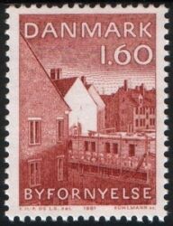 1981  Europäische Denkmalschutzkampagne