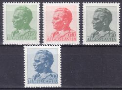 1974  Freimarken: Präsident Tito