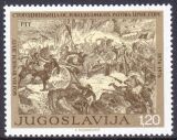 1976  100. Jahrestag der montenegrinischen Freiheitskriege