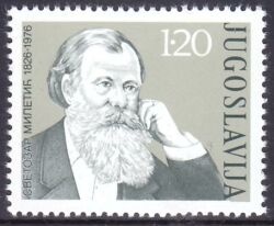 1976  150. Geburtstag von Svetozar Miletic