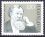 1976  150. Geburtstag von Svetozar Miletic