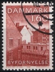 1981  Europäische Denkmalschutzkampagne