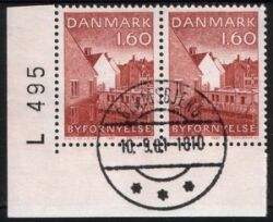 1981  Europäische Denkmalschutzkampagne