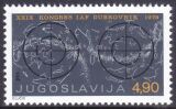 1978  Kongress der Astronautik-Föderation (IAF)
