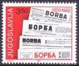 1982  60 Jahre Zeitung "Borba"