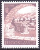 1982  500 Jahre Stadt Cetinje
