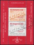 1982  Kongreß des Bundes der Kommunisten Jugoslawiens