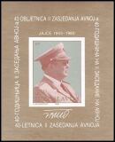 1983  Staatspräsident Josip Broz Tito