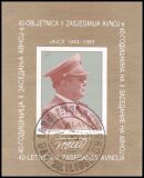 1983  Staatspräsident Josip Broz Tito