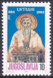 1985  Todestag des hl. Methodios